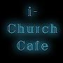 @i-churchcafe9136