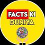 @facts_ki_duniya_4492