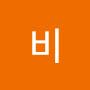 @비타민세개