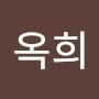 @김옥희-y1l