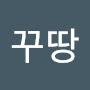 @user-ml3np5jn1fs
