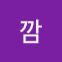 @돌이깜-g9e