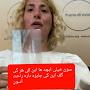 @فانباستن-ح6ف