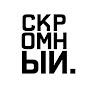 @by.skromnyi