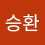@김승환-w3v6q
