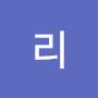 @정혁리-j1u