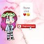 @pandicorn7885