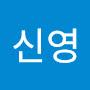 @문신영-d8v