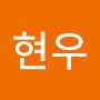 @조현우-e1l