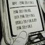 @연누-l6y