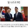 @CR7-LJM-GOATS