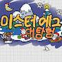 @버그발견가