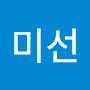 @맹미선