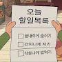 @올플리체