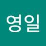 @김영일-i3z
