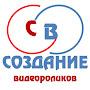@СозданиеВидеороликов-у9л