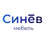 @АлександрСинев-я8з
