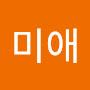 @이디야커피믹스