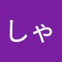 @しゃもじ-o9y