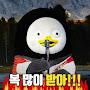 @유키노히코