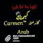 كـارمـن.™Carmen Arab