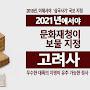 @user-kim8888