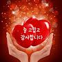 @꽁보리-q4x