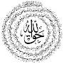 @marwaadel5648