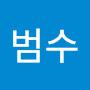 @이범수-f7m