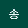 @태관송-w1q
