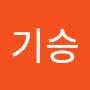 @송기승-g9e