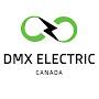 DMX Electric (加拿大电工师傅)