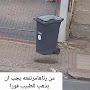 @فخامةالعقل-د7د