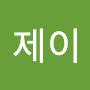 @J제이-i5s