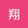 @胡翔-q9k