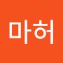 @슈마허-u1q