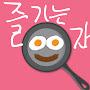 @enjoyingman1