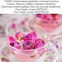 @АннаИванова-и3с