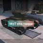 @WoT-s9d