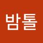 @꿀밤이-p2c