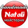 @handmade_Natali_UA