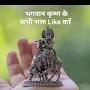 @RinkiChoudhary-w9w
