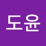 @도윤-d8o