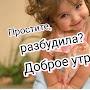 @НаталияЛукашова-э5ъ