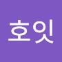 @호잇-d7w
