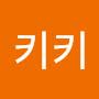 @키키-v7n