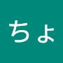 @ちょこもなか-q9v