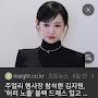@임경진-t7e