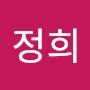 @정희-h3m
