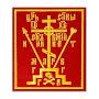 @მღვდელითორნიკე